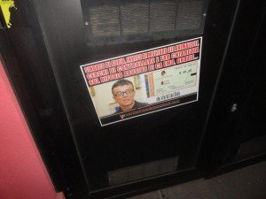 Adria Massimo Barbujani (19)