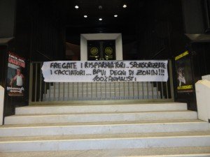 Banca Popolare di Vicenza (1)