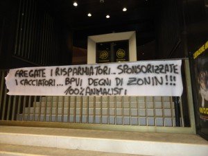 Banca Popolare di Vicenza (4)