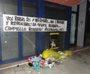 Campiello Confidustria Mestre (2)