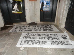 Giunta Regionale Veneta (2)