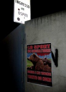 Stadio Carlo Speroni (2)